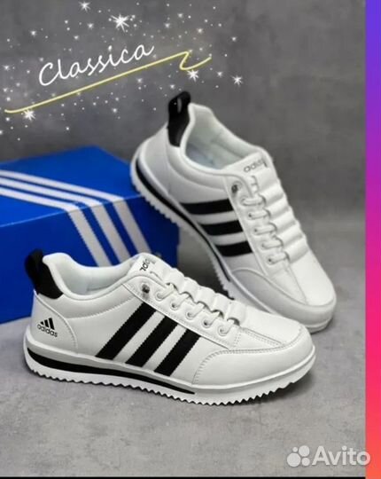 Кроссовки мужские Adidas Classic