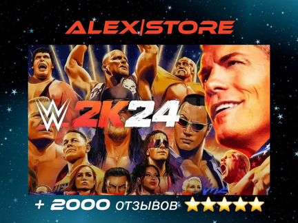 Wwe 2k24 ps4/ps5