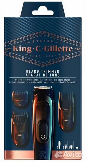 Триммер Gillette King C. size 6