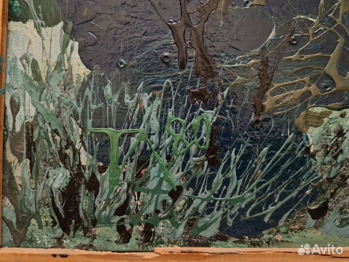 Картина маслом Избушка, 1980 год