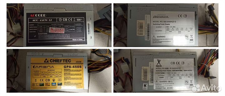 Блок питания 300 - 550w