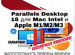 Parallels Desktop 18 intel/M. Бессрочная лицензия