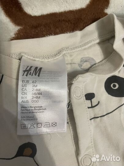 Детские вещи пакетом на девочку 62 68