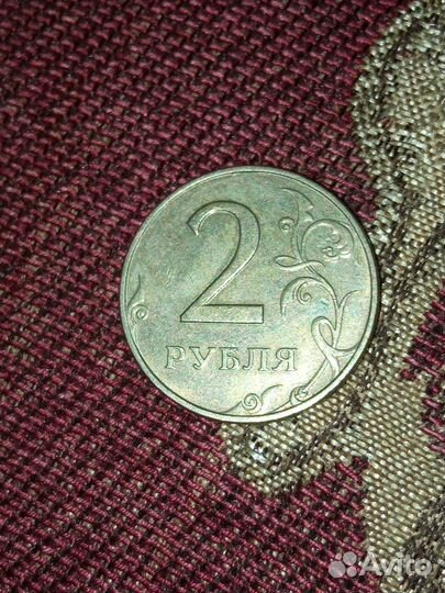 Монета 2 рубля 1998 год