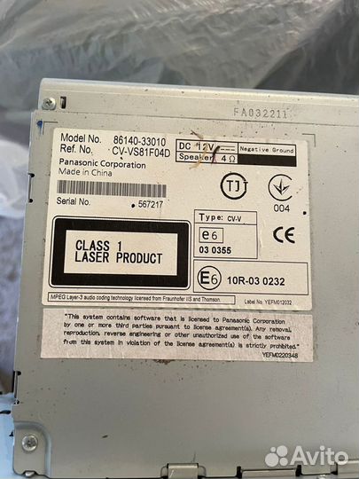 Магнитола toyota camry 50