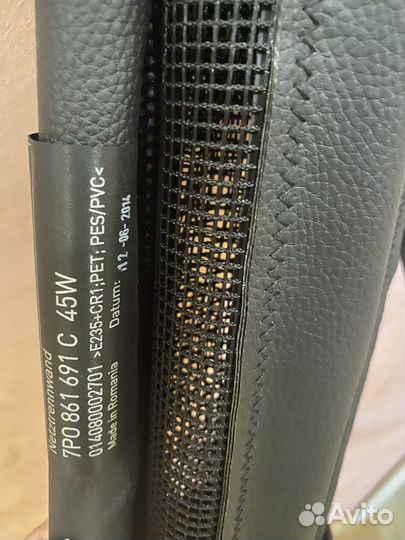 Сетка перегородка для Volkswagen Touareg