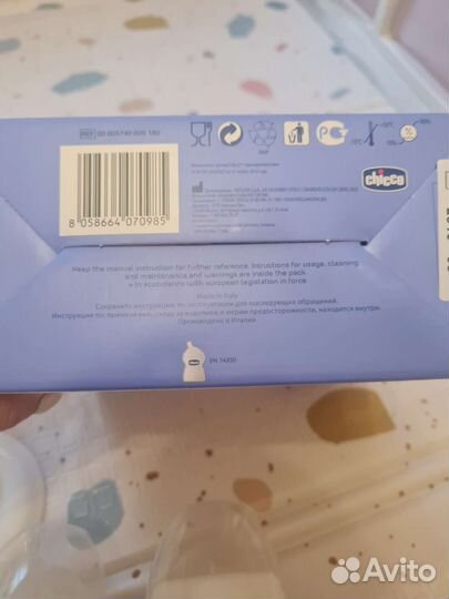 Молокоотсос ручной Chicco