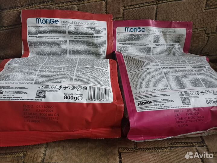 Сухой корм для собак royal canin babydogmilk/monge