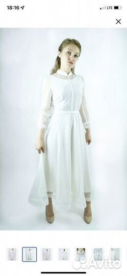 Вечернее платье 48 размер