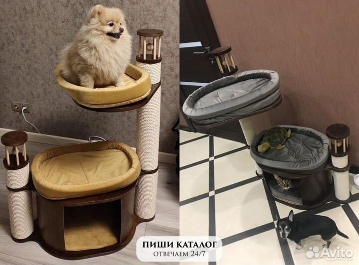 Когтеточка домик для кошки