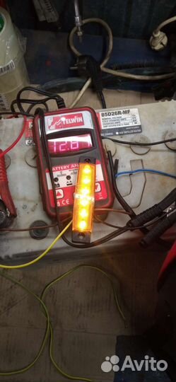 Габаритные огни оранжевые