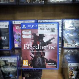 Игры диски на ps4 Bloodborne Game of the Year Edit