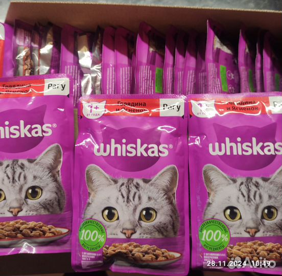 Корм для кошек whiskas вискас