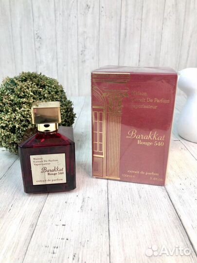 Оригинал Арабский парфюм экстракт