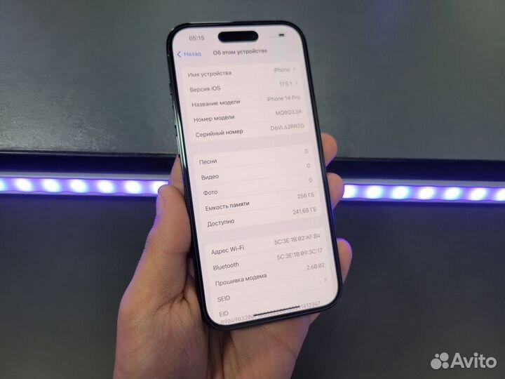 iPhone 14 Pro, 256 ГБ