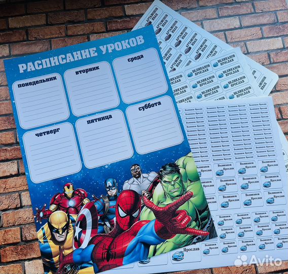 Термонаклейки в садик школу