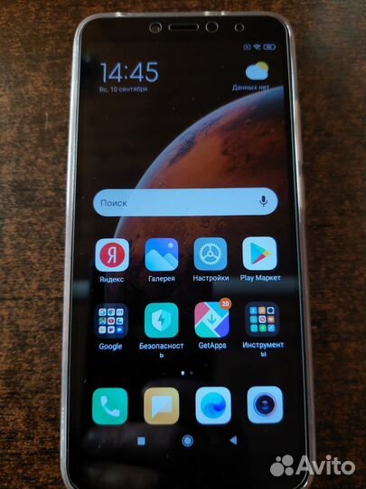 Xiaomi Redmi S2, 4/64 ГБ