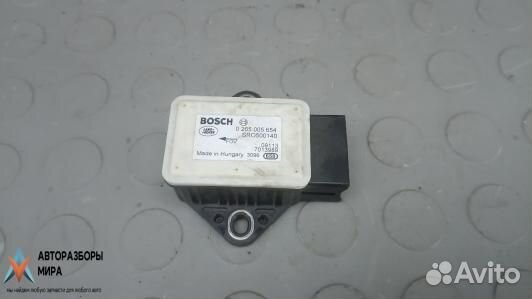 Датчик ускорения Land Rover Range Rover Sport