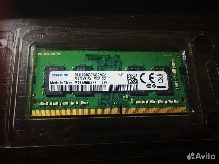 Память DDR4 Samsung 2 gb