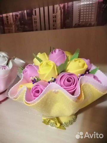 Светильник