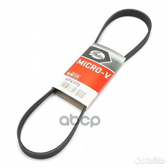 Поликлиновой ремень 6PK970 (8653-10609) 6PK970