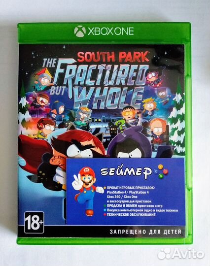 Игра на Xbox One South Park The Fractured but Whol