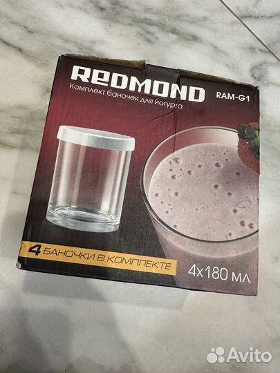 Баночки для йогуртницы, хранения