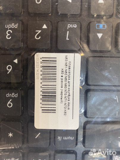 Клавиатура для Asus N53/N51/K53 и подобные.новая