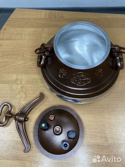 Афганский казан