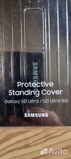 Чехол Samsung Galaxy s21 ultra оригинал