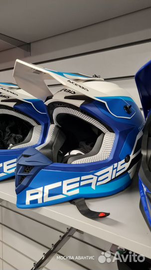 Квадроцикл Авантис Optima 8 Люк в наличии