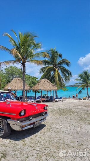 Куба на все включено