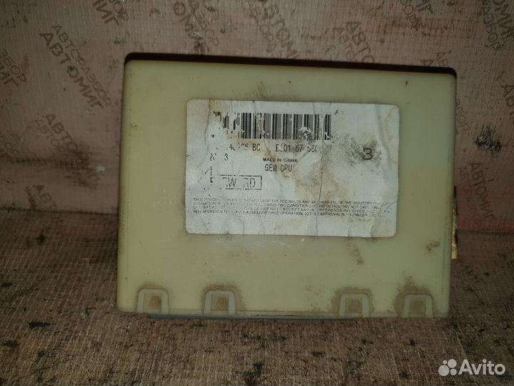 Блок электронный Mazda Tribute мазда