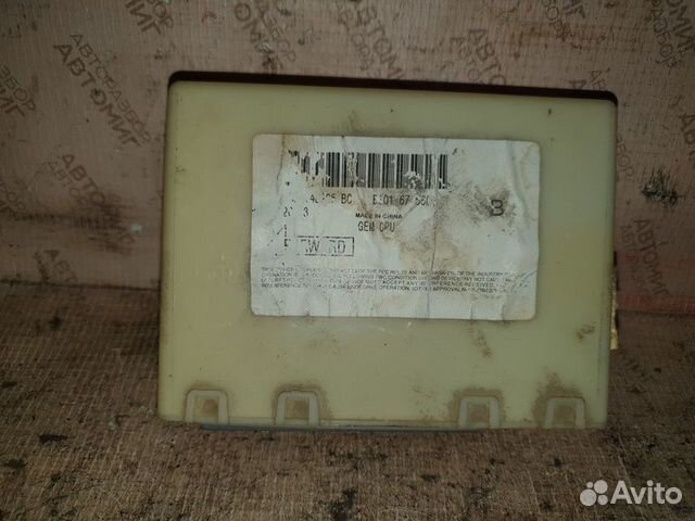 Блок электронный Mazda Tribute мазда