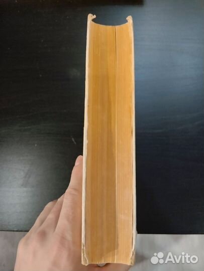 Элементарный учебник физики