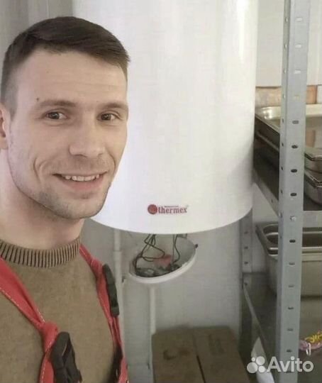 Ремонт бойлеров Ремонт стиралок