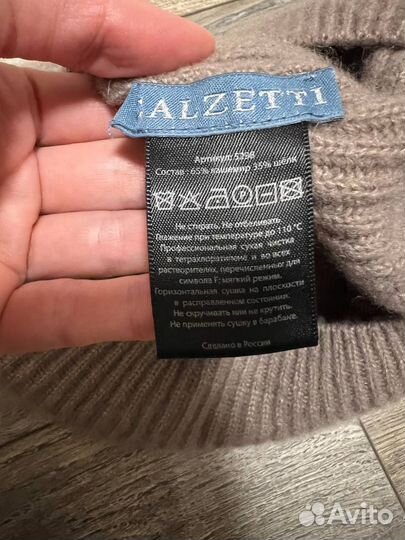 Шапки и коточепчик