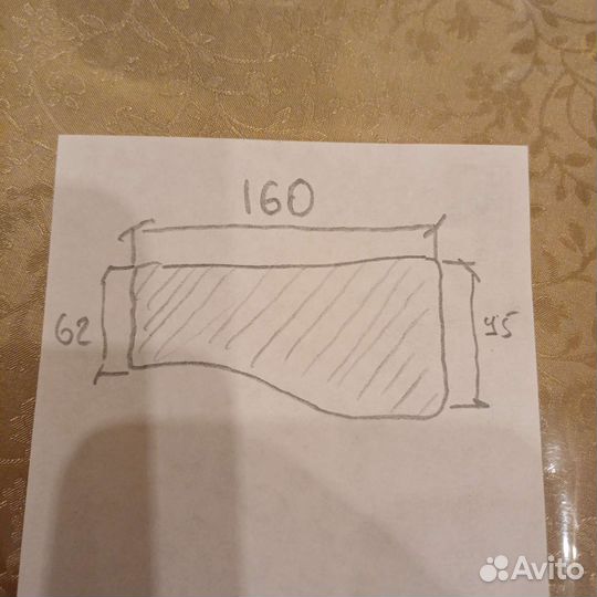 Компьютерный стол