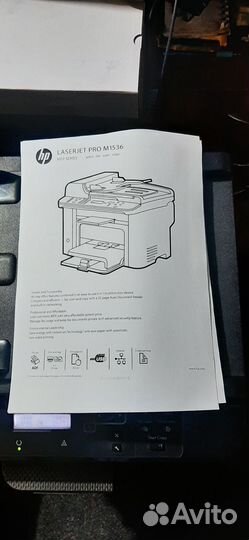 Мфу HP LaserJet 1536dnf MFP