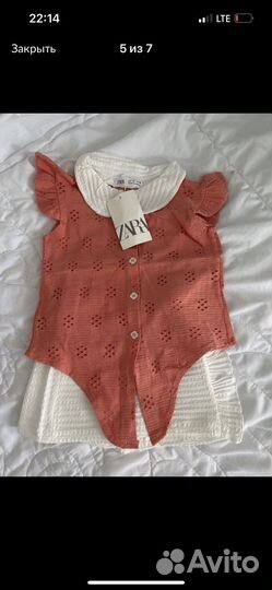 Комплект на девочку Zara