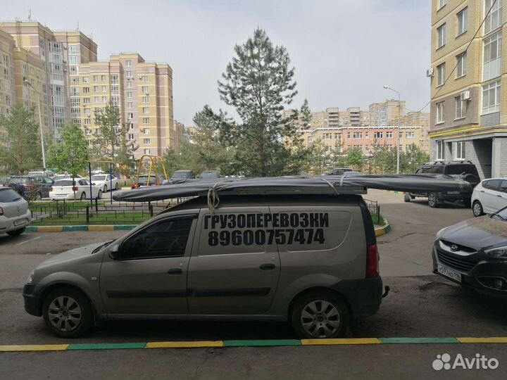 Грузоперевозки на Ларгус каблук 24/7