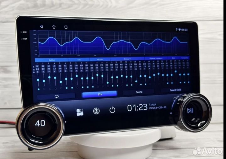 Пионер 4/64 под все авто