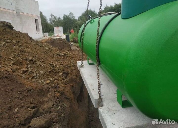 Газгольдер