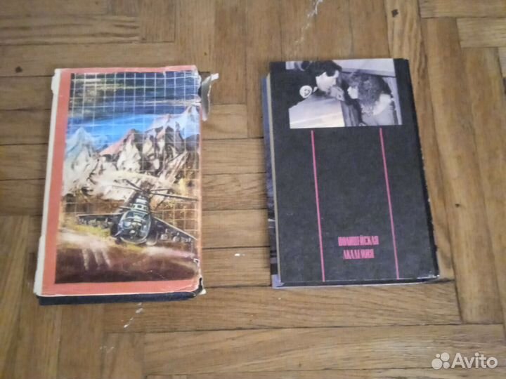 Рэмбо и Полицейская академия. 1992 год Книги