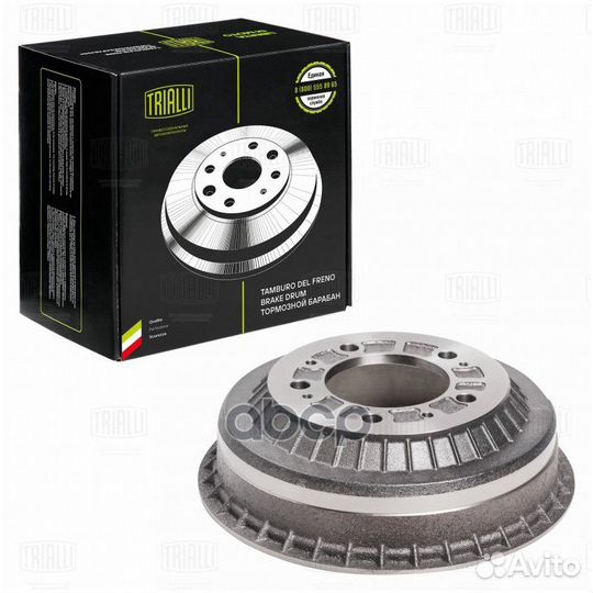 Барабан тормозной зад TF058 Trialli