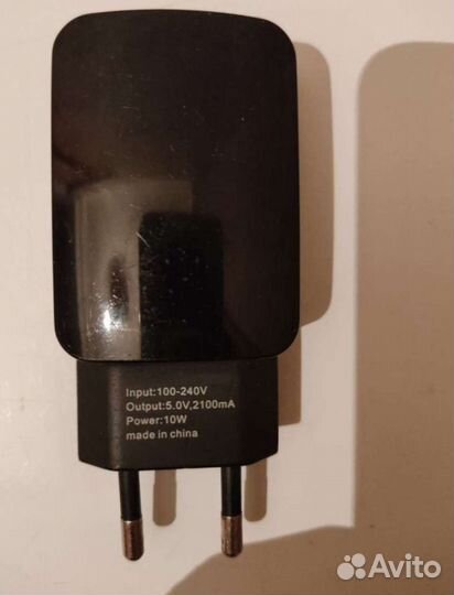 Зарядное устройство для телефона