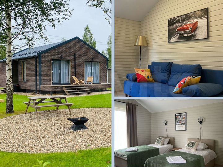 Дом 92 м² на участке 6 сот.