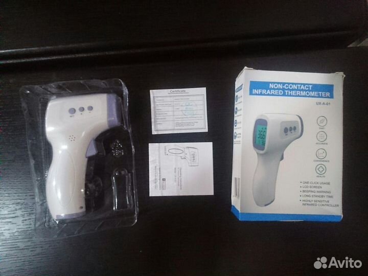 Термометр Бесконтактный Новый