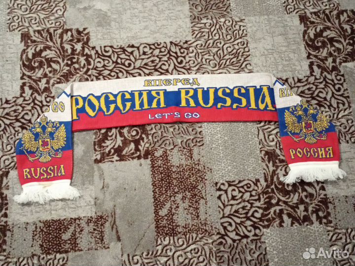 Шарф болельщика
