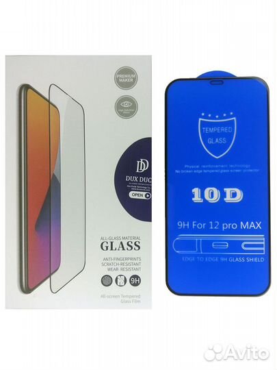 Чехол-книжка и стекла Dux Ducis для Samsung Xiaomi